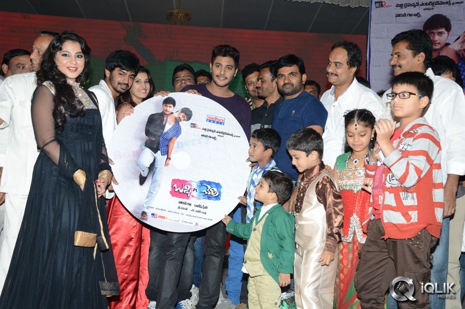 Bunny-N-Cherry-Movie-Audio-Launch